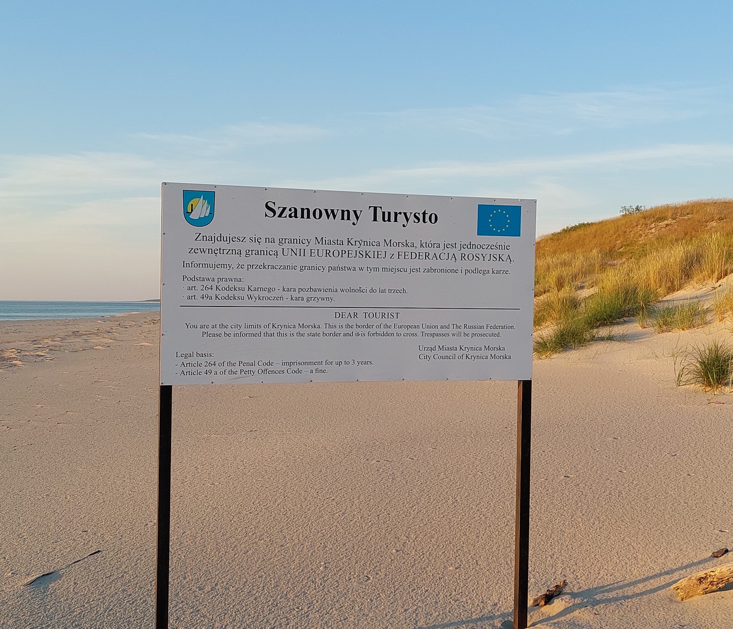 Mierzeja Wiślana - Plaża w Piaskach przy granicy Polski